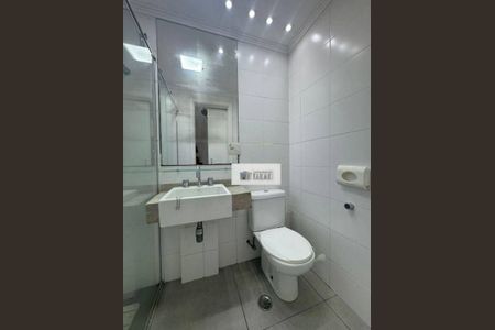 Apartamento à venda com 57m², 2 quartos e 1 vaga