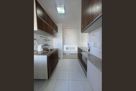 Apartamento à venda com 57m², 2 quartos e 1 vaga