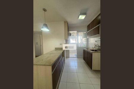 Apartamento à venda com 57m², 2 quartos e 1 vaga
