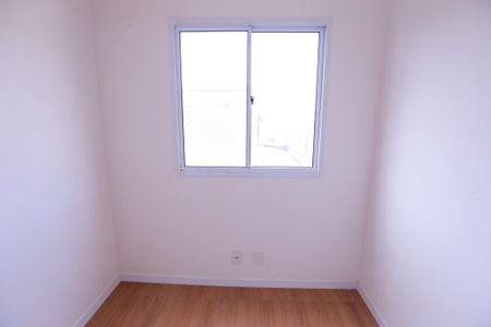 Apartamento para alugar com 37m², 2 quartos e sem vaga Apartamento para alugar com 37m², 2 quartos e sem vagaQuarto 1