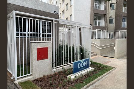 Apartamento para alugar com 37m², 2 quartos e sem vaga Apartamento para alugar com 37m², 2 quartos e sem vagaFachada e portaria
