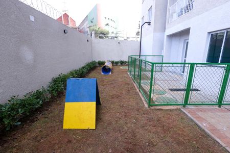 Apartamento para alugar com 37m², 2 quartos e sem vaga Apartamento para alugar com 37m², 2 quartos e sem vagaEspaço Pet