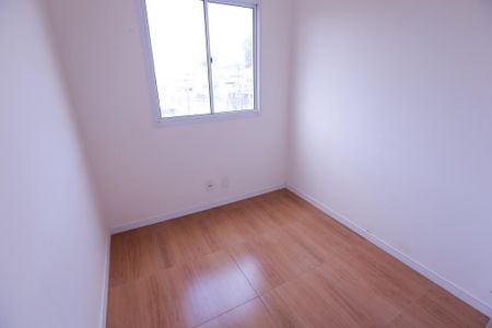 Apartamento para alugar com 37m², 2 quartos e sem vaga Apartamento para alugar com 37m², 2 quartos e sem vagaQuarto 1