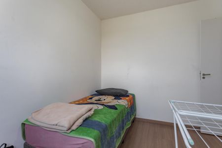 Apartamento para alugar com 38m², 2 quartos e 1 vaga Apartamento para alugar com 38m², 2 quartos e 1 vagaQuarto 1