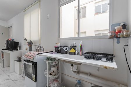 Apartamento para alugar com 38m², 2 quartos e 1 vaga Apartamento para alugar com 38m², 2 quartos e 1 vagaCozinha e Área de Serviço