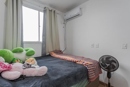 Apartamento para alugar com 38m², 2 quartos e 1 vaga Apartamento para alugar com 38m², 2 quartos e 1 vagaQuarto 1