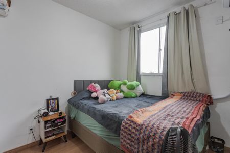 Apartamento para alugar com 38m², 2 quartos e 1 vaga Apartamento para alugar com 38m², 2 quartos e 1 vagaQuarto 1