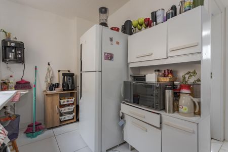 Apartamento para alugar com 38m², 2 quartos e 1 vaga Apartamento para alugar com 38m², 2 quartos e 1 vagaCozinha e Área de Serviço