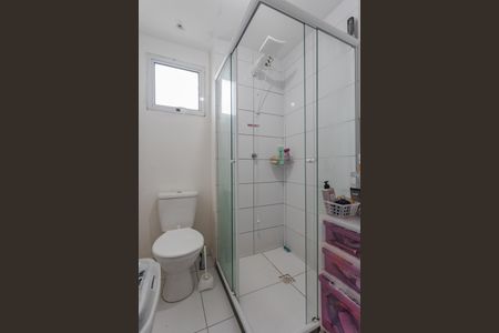 Apartamento para alugar com 38m², 2 quartos e 1 vaga Apartamento para alugar com 38m², 2 quartos e 1 vagaBanheiro
