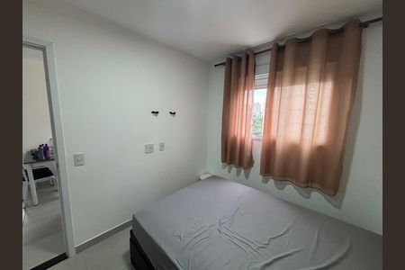 Apartamento para alugar com 34m², 2 quartos e sem vaga Apartamento para alugar com 34m², 2 quartos e sem vagaQuarto 2