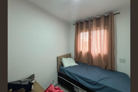 Apartamento para alugar com 34m², 2 quartos e sem vaga Apartamento para alugar com 34m², 2 quartos e sem vagaQuarto 1