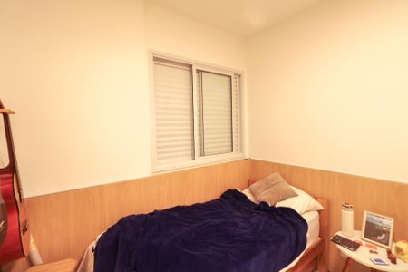 Apartamento à venda com 54m², 2 quartos e 1 vagaQuarto