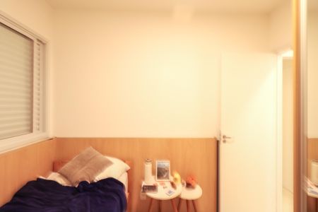 Apartamento à venda com 54m², 2 quartos e 1 vagaQuarto