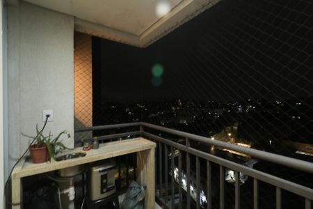 Apartamento à venda com 54m², 2 quartos e 1 vagaVaranda
