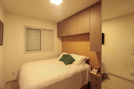 Apartamento à venda com 54m², 2 quartos e 1 vagaSuíte