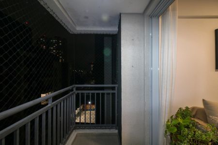 Apartamento à venda com 54m², 2 quartos e 1 vagaVaranda