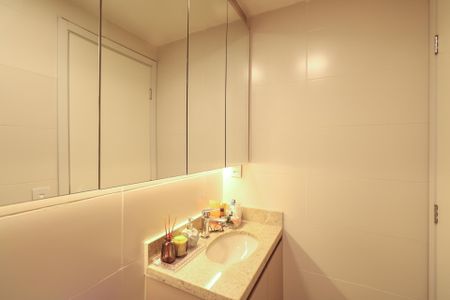 Apartamento à venda com 54m², 2 quartos e 1 vagaBanheiro da Suíte