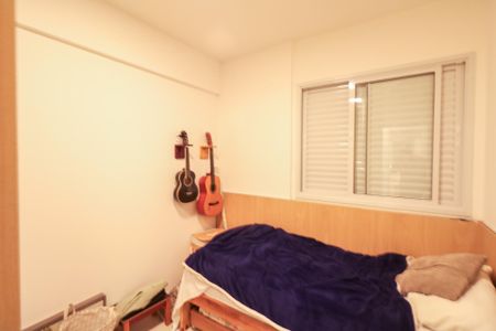 Apartamento à venda com 54m², 2 quartos e 1 vagaQuarto