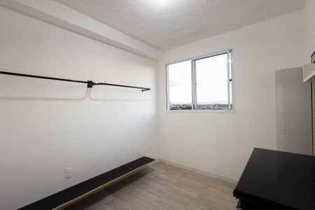Apartamento para alugar com 42m², 2 quartos e 1 vaga Apartamento para alugar com 42m², 2 quartos e 1 vagaQuarto 2