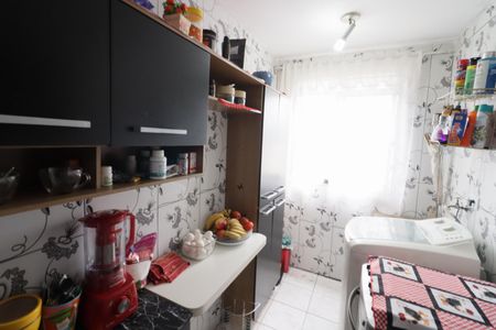 Apartamento para alugar com 44m², 2 quartos e 1 vagaCozinha e Área de Serviço