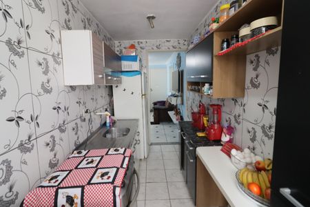 Apartamento para alugar com 44m², 2 quartos e 1 vagaCozinha e Área de Serviço