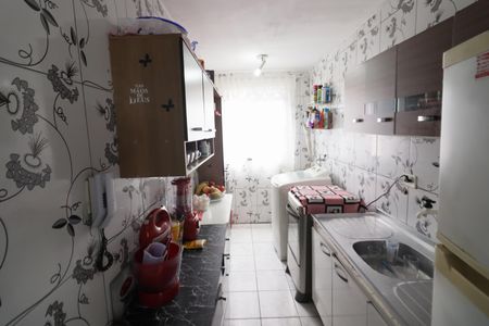 Apartamento para alugar com 44m², 2 quartos e 1 vagaCozinha e Área de Serviço