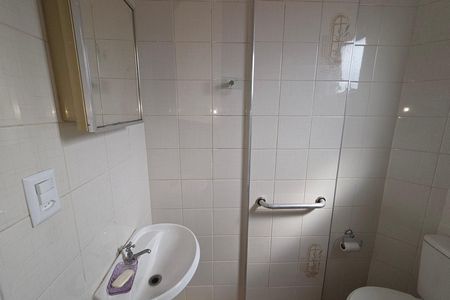 Apartamento para alugar com 61m², 2 quartos e 1 vaga Apartamento para alugar com 61m², 2 quartos e 1 vagaBanheiro