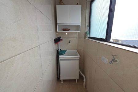 Apartamento para alugar com 61m², 2 quartos e 1 vaga Apartamento para alugar com 61m², 2 quartos e 1 vagaÁrea de Serviço