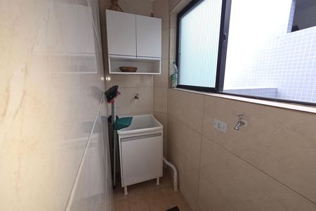 Apartamento para alugar com 61m², 2 quartos e 1 vaga Apartamento para alugar com 61m², 2 quartos e 1 vagaÁrea de Serviço