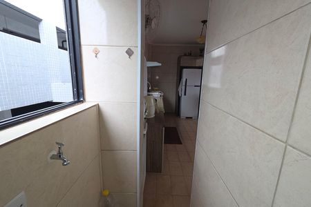 Apartamento para alugar com 61m², 2 quartos e 1 vaga Apartamento para alugar com 61m², 2 quartos e 1 vagaÁrea de Serviço