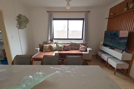Apartamento para alugar com 61m², 2 quartos e 1 vaga Apartamento para alugar com 61m², 2 quartos e 1 vagaSala