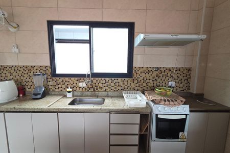 Apartamento para alugar com 61m², 2 quartos e 1 vaga Apartamento para alugar com 61m², 2 quartos e 1 vagaCozinha