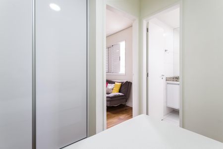 Apartamento para alugar com 29m², 1 quarto e 1 vagaQuarto Suíte