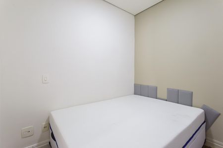 Apartamento para alugar com 29m², 1 quarto e 1 vagaQuarto Suíte