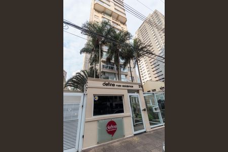 Apartamento para alugar com 29m², 1 quarto e 1 vagaFachada