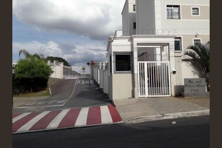 Apartamento para alugar com 45m², 2 quartos e 1 vaga Apartamento para alugar com 45m², 2 quartos e 1 vagaFachada do Prédio