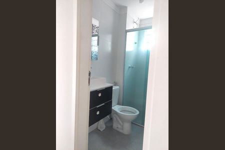 Apartamento para alugar com 45m², 2 quartos e 1 vaga Apartamento para alugar com 45m², 2 quartos e 1 vagaBanheiro
