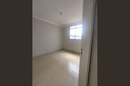 Apartamento para alugar com 45m², 2 quartos e 1 vaga Apartamento para alugar com 45m², 2 quartos e 1 vagaQuarto 2