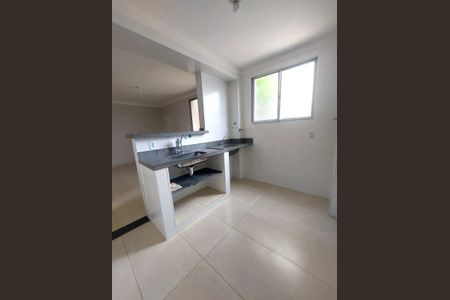 Apartamento para alugar com 45m², 2 quartos e 1 vaga Apartamento para alugar com 45m², 2 quartos e 1 vagaCozinha
