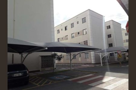 Apartamento para alugar com 45m², 2 quartos e 1 vaga Apartamento para alugar com 45m², 2 quartos e 1 vagaGaragem