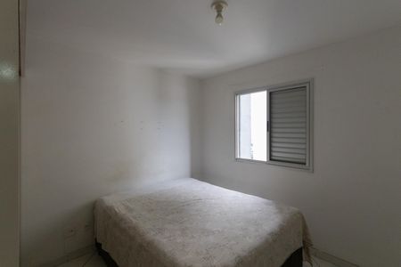 Apartamento à venda com 56m², 2 quartos e 1 vaga Apartamento à venda com 56m², 2 quartos e 1 vagaQuarto 2