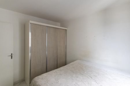 Apartamento à venda com 56m², 2 quartos e 1 vaga Apartamento à venda com 56m², 2 quartos e 1 vagaQuarto 2