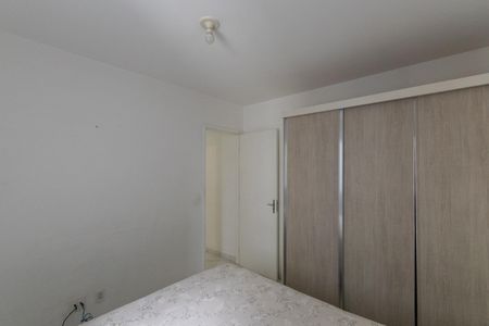 Apartamento à venda com 56m², 2 quartos e 1 vaga Apartamento à venda com 56m², 2 quartos e 1 vagaQuarto 2