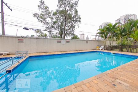 Apartamento à venda com 56m², 2 quartos e 1 vaga Apartamento à venda com 56m², 2 quartos e 1 vagaÁrea comum - Piscina