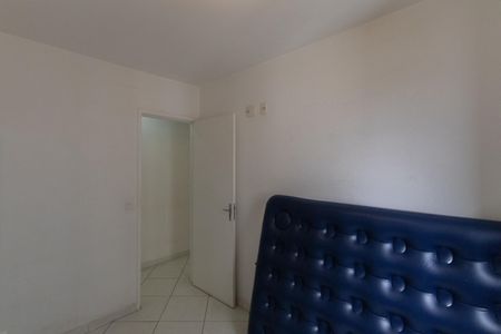 Apartamento à venda com 56m², 2 quartos e 1 vaga Apartamento à venda com 56m², 2 quartos e 1 vagaQuarto 1