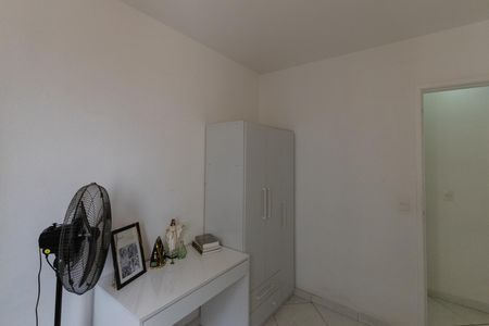 Apartamento à venda com 56m², 2 quartos e 1 vaga Apartamento à venda com 56m², 2 quartos e 1 vagaQuarto 1