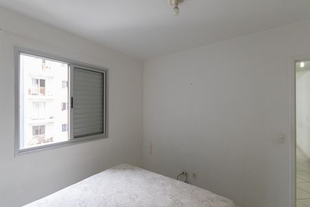 Apartamento à venda com 56m², 2 quartos e 1 vaga Apartamento à venda com 56m², 2 quartos e 1 vagaQuarto 2