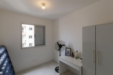 Apartamento à venda com 56m², 2 quartos e 1 vaga Apartamento à venda com 56m², 2 quartos e 1 vagaQuarto 1