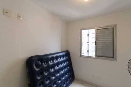 Apartamento à venda com 56m², 2 quartos e 1 vaga Apartamento à venda com 56m², 2 quartos e 1 vagaQuarto 1