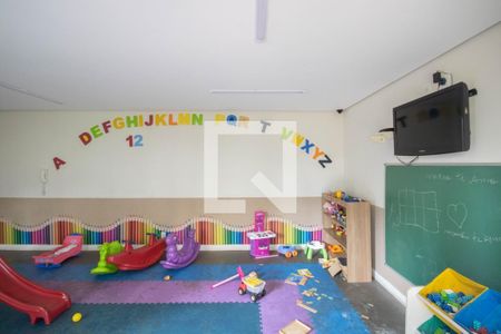 Apartamento à venda com 56m², 2 quartos e 1 vaga Apartamento à venda com 56m², 2 quartos e 1 vagaBrinquedoteca